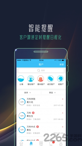 Ӯֻ v1.2.7 ׿ 2