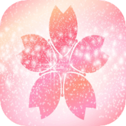 樱花壁纸app官方版