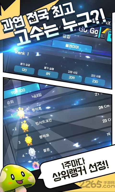 (δ) v1.0 ׿ 3