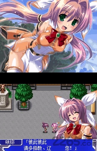 սѧ԰ֻ(δ) v1.1 ׿ 0