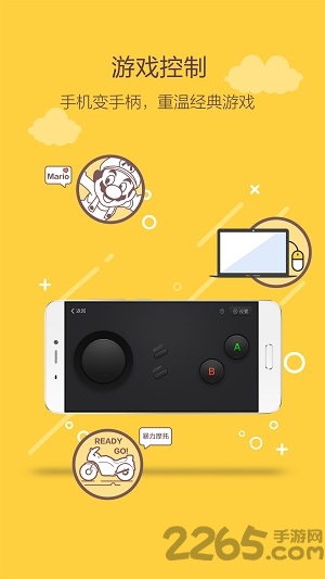 ´ v2.0.4 ׿ 2
