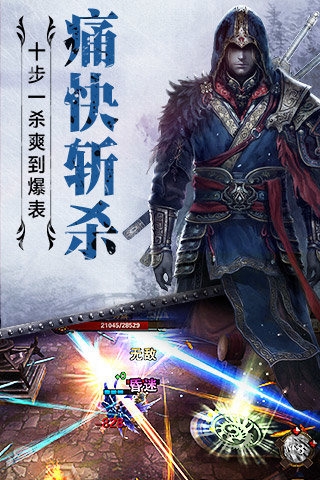 ̿ʾ¼ٷ v0.9.6 ׿° 2