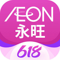 永旺超市官方版app v1.9.71 安卓平�_