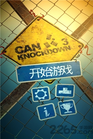 X3(ni)ُ(gu)ƽ v1.31 ׿° 0