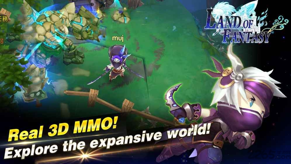 ֮İ(land of fantasy) v1.8.0 ٷ׿° 0