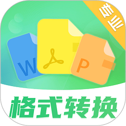 pdf格式�D�Q全能王app