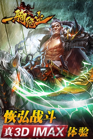 һﵥǧ v1.6.1 ׿ 0