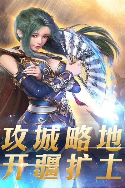 ޼ΰ v1.6.9 ׿ 3