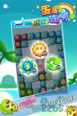 שʯҰ v1.82 ׿° 0