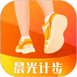 晨光�步app