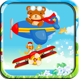 儿童飞机游戏单机版