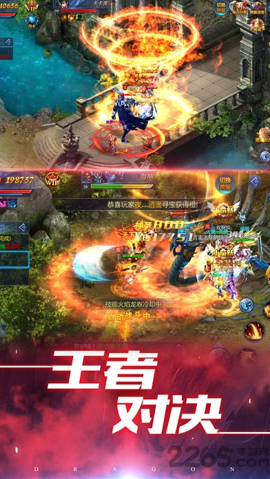 ios(δ) v1.0 iphone 0