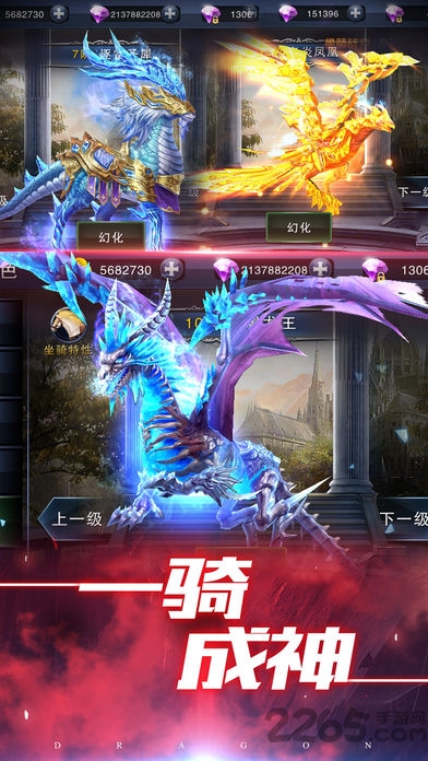ios(δ) v1.0 iphone 2