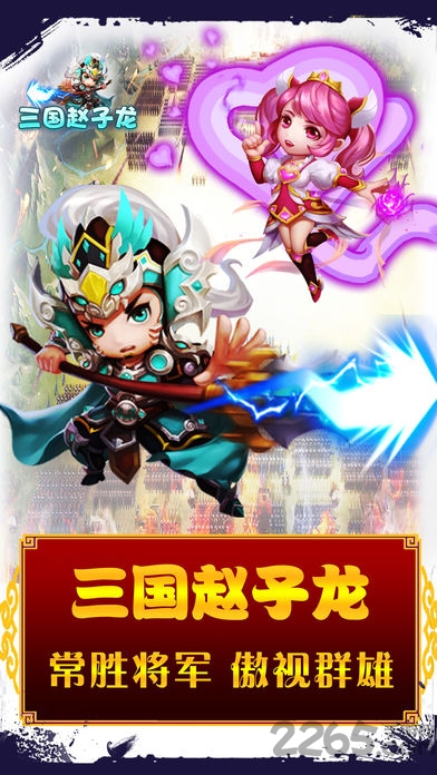 wΙC(j)(δϾ) v1.1.6 ׿ 3