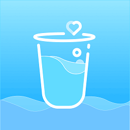 自律喝水app
