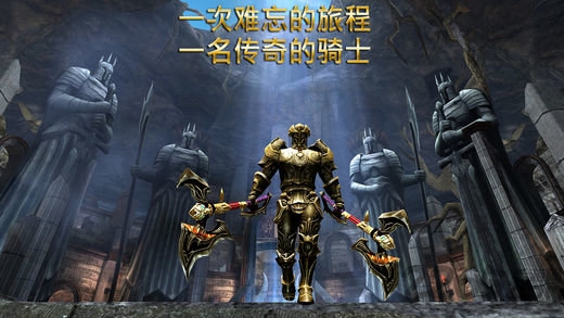 Ұ֮Ѫiosƽ(δ) v1.0.4 iphone޽Ұ 1