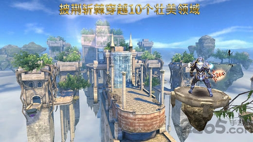 Ұ֮Ѫiosƽ(δ) v1.0.4 iphone޽Ұ 2