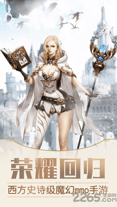sonline(δϾ) v1.2 ׿ 4