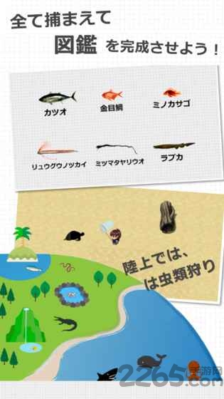 㲶ֻϷ v1.4.0 ׿0