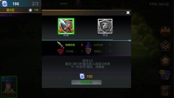 ݆֮Ӣ۟o֙C(j)(δϾ) v1.0 ٷ׿° 4