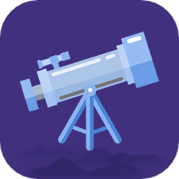 望远镜高清版app