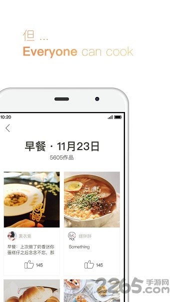 ³ƻ v8.9.13 iphone2