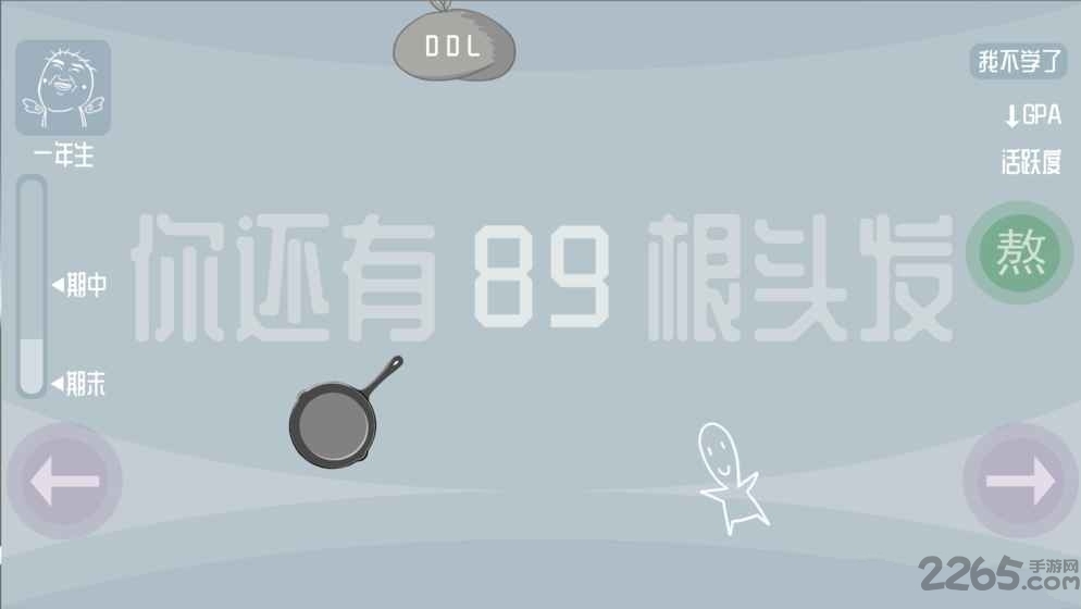 ذͷϷ v0.8 ׿3