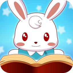 兔小贝童书汇手机版