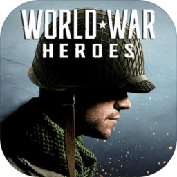 世界���英雄官方正版(world war heroes)