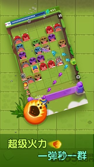 保衛(wèi)魔法門(mén)手機(jī)版 v1.2 安卓版 1