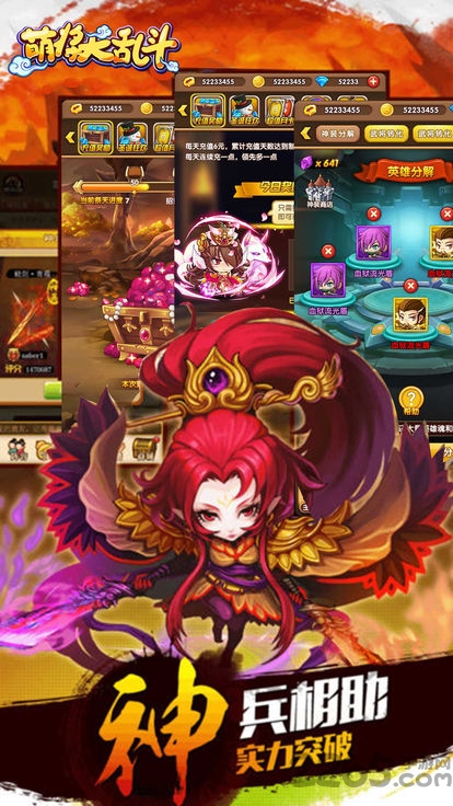ȽҶڹƽ v1.0 ׿ 1