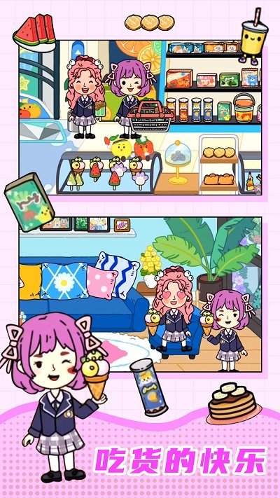 ԰Ϸ