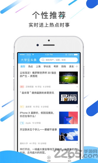 W(xu)^lapp° v2.1.3 ׿ 2