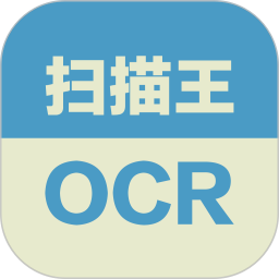 ocr�呙柰踯�件app