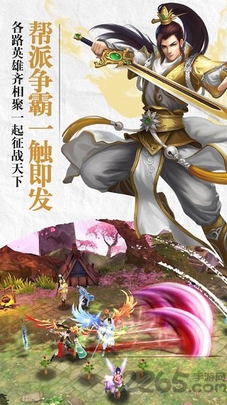 콣3dios(δ) v1.1.1 iphone° 0