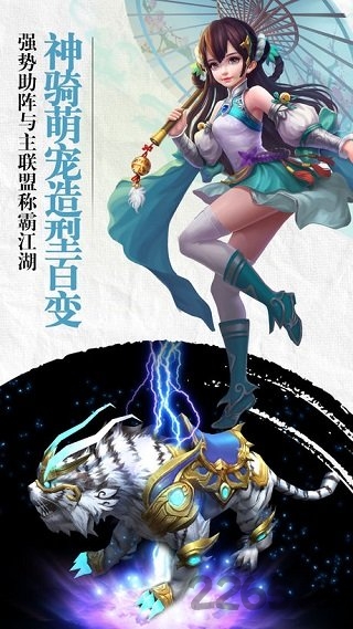 콣3dios(δ) v1.1.1 iphone° 1