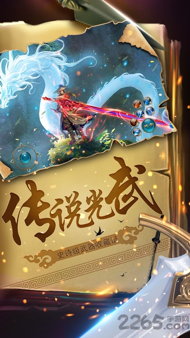 ƺ֮ios(δ) v1.0.1 ƻ° 0