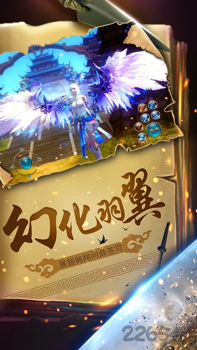 ƺ֮ios(δ) v1.0.1 ƻ° 2