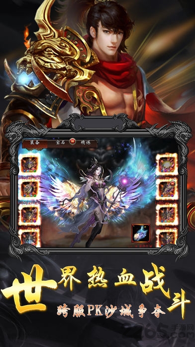 һն(δ) v1.0 ׿ 2