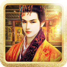 執(zhí)掌大明手游