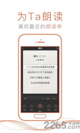 ϲfmƻ v3.2.1 iphone 2