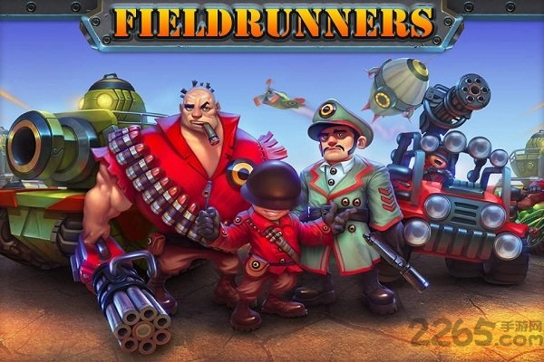 ز˰汾(fieldrunners) v1.65.0 ׿޸İ1