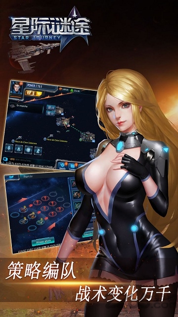 Ǽ;ƻ(δ) v1.3.0 iphone 2