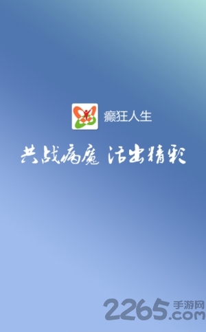  v1.0.58 ٷ׿° 0
