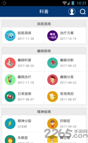  v1.0.58 ٷ׿° 2