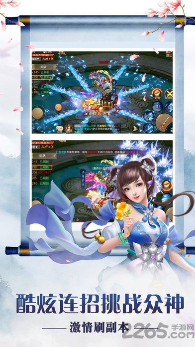 Ăٷ(δϾ) v1.3.6 ׿ 0