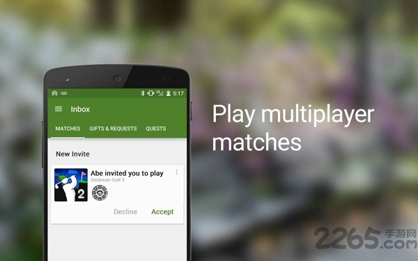 google play games app v2022.11.39189 ٷ׿ 1