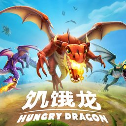  Hunger Dragon Latest Version