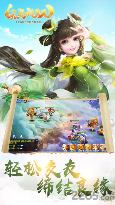 `o(w)pٷ(δϾ) v1.3.6 ׿ 0
