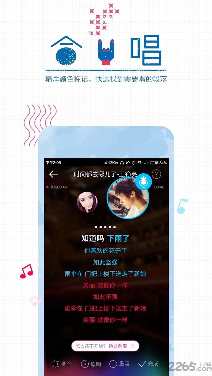 乾app v4.10.001 ׿° 0